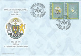 |Romania, LP 1883/2010, Marea Loja Nationala din Romania - 130 de ani, FDC