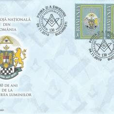 |Romania, LP 1883/2010, Marea Loja Nationala din Romania - 130 de ani, FDC