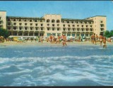 CPI B12620 CARTE POSTALA - MAMAIA. HOTEL INTERNATIONAL