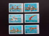 1983 - Sporturi nautice - LP1081, Nestampilat