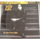 Vinil &quot;Japan Press&quot; Billy Joel &lrm;&ndash; An Innocent Man (-VG)