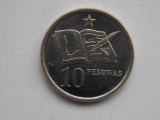 10 PESEWAS 2016 GHANA