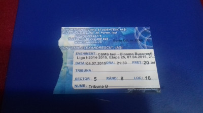 Bilet CSMS Iasi - Dinamo foto