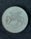 5 DM &quot;Arch&auml;ologisches Institut&quot; 1979, litera J, RFG - G 3935, Europa