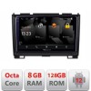 Navigatie Hummer H2 intre anii 2008-2009 Android Octa Core Qualcomm 2K Qled 8+128 DTS DSP 360 4G Optical v3 CarStore Technology