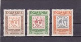 ROMANIA EXIL 1962 CENTENARUL TIMBRULUI POSTAL AL PRINCIPATELOR ROMANE,DANT. MNH!, Istorie, Nestampilat