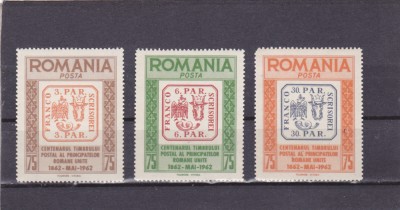 ROMANIA EXIL 1962 CENTENARUL TIMBRULUI POSTAL AL PRINCIPATELOR ROMANE,DANT. MNH! foto