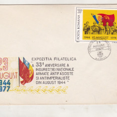 bnk fil Plic ocazional Expofil 23 August 1944-1977 Bucuresti