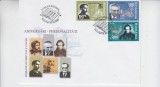 C12 - FDC Romania - Aniversari - personalitati - LP1580 - 2002