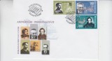 FDCR - Aniversari - personalitati - LP1580 - 2002