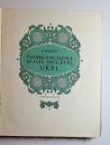 Floarea de piatră și alte povestiri din Ural &ndash; Aut. P. Bajov, Ilustr. M. Cordescu, Ed. Cartea Rusă, 1954