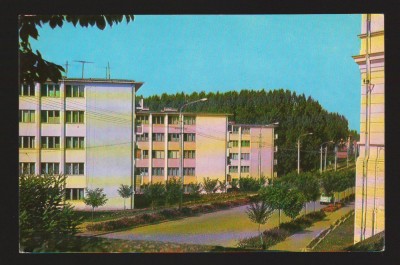 CPIB 18260 CARTE POSTALA - VEDERE DIN MIERCUREA CIUC foto