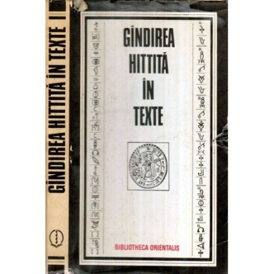 - Gindirea hittita in texte - 120664 foto