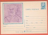 AS - C.P. TH. PALLADY , NECIRCULATĂ (STAREA CARE SE VEDE)