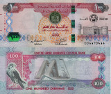 EMIRATELE ARABE UNITE █ bancnota █ 100 Dirhams █ 2018 █ COMEMORATIV █ UNC