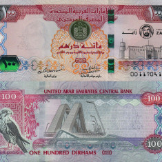 EMIRATELE ARABE UNITE █ bancnota █ 100 Dirhams █ 2018 █ COMEMORATIV █ UNC