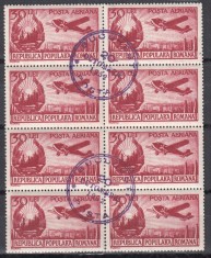 ROMANIA 1950 LP 267 POSTA AERIANA BLOC 8 TIMBRE STAMPILAT