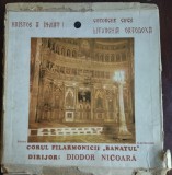 Cumpara ieftin 3LP BOX-SET:GHEORGHE CUCU-HRISTOS A INVIAT!LITURGHIA ORTODOXA(ST-ECE03934/35/36), Religioasa