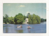 FA49-Carte Postala- UCRAINA - Uman, Cherkasy, Sofiivka park, necirculata, Fotografie