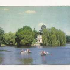 FA49-Carte Postala- UCRAINA - Uman, Cherkasy, Sofiivka park, necirculata