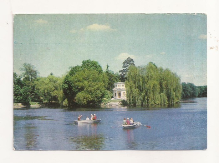 FA49-Carte Postala- UCRAINA - Uman, Cherkasy, Sofiivka park, necirculata