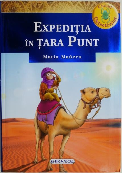 Expeditia in Tara Punt &ndash; Maria Maneru