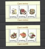 ROMANIA 2003 CIUPERCI