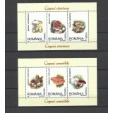ROMANIA 2003 CIUPERCI
