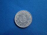 5 FRANCI 1951/MAROC