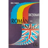 Irina Panovf - Dictionar roman-englez (Editia: 1998)