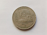 Mexic -5000 Pesos 1988-RAR