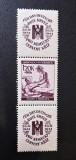 Boemia și Moravia 1941 Crucea Roșie Triptic Vertical Timbru 1.20K+80h Asistentă &Icirc;ncadrat de 2 Cupoane Comemorative MNH Neștampilat - A0029