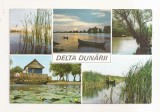 RF192 - Carte Postala - Delta Dunarii, circulata 1970