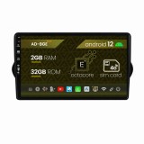 Cumpara ieftin Navigatie Fiat Tipo (2015-2021), Android 12, E-Octacore 2GB RAM + 32GB ROM, 9 Inch - AD-BGE9002+AD-BGRKIT360