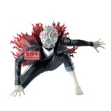 Dandadan Vibration Stars Okarun (Transformed) Figure 13cm