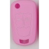Husa Cheie Opel Astra H 2 Butoane Silicon ROZ AutoProtect KeyCars, Oem