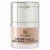Dermacol Caviar Machiaj și Corector de Lungă Durată 3 Nude 30 ml