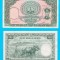 Burma 100 Kyats 1958 &#039;Păun-fazan&#039; aUNC serie: p#51