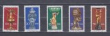 A12 S4 3 - Timbre foarte vechi - Fosta Germanie Democrata - DDR - cupe, Germania, Arta, Nestampilat