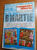 Magazin istoric martie 1970