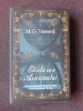 CANTAREA ASASINULUI - M.G. VASSANJI