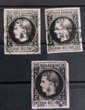 Romania 1867 - Carol l cu Favoriti stampilate Tip l