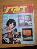 Start spre viitor decembrie 1985-motoarele turbo