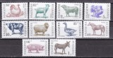 Bulgaria 1991 fauna domestica MI 3881-3885/3923-3927 MNH, Nestampilat