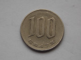 100 YENI 1972 JAPONIA