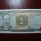 CUBA 1 PESO 1995 UNC