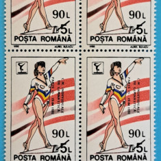 TIMBRE ROMANIA LP1279/1992 Campionatele Gimnastica Paris -supratipar -BL.4-MNH