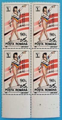 TIMBRE ROMANIA LP1279/1992 Campionatele Gimnastica Paris -supratipar -BL.4-MNH foto