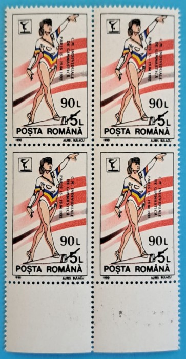 TIMBRE ROMANIA LP1279/1992 Campionatele Gimnastica Paris -supratipar -BL.4-MNH