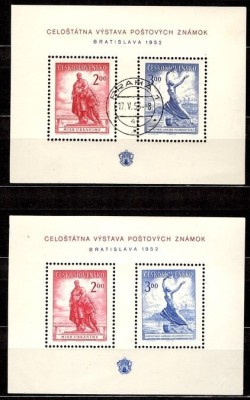 CEHOSLOVACIA 1952 EXPOZITIA FILATELICA BRATISLAVA 2 COLITA NESTAMPILATA +STAMP foto